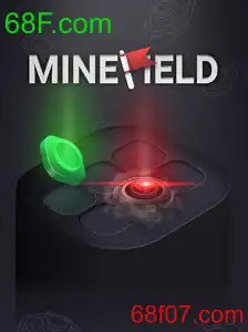 MineField
